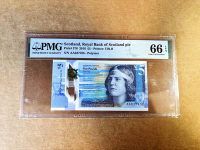 【Blue Auction】世界纸币精拍第753期——18级TOP拍卖/信誉/品质/专业/高效💫 - 【AA】苏格兰 2016年5镑 PMG66EPQ
