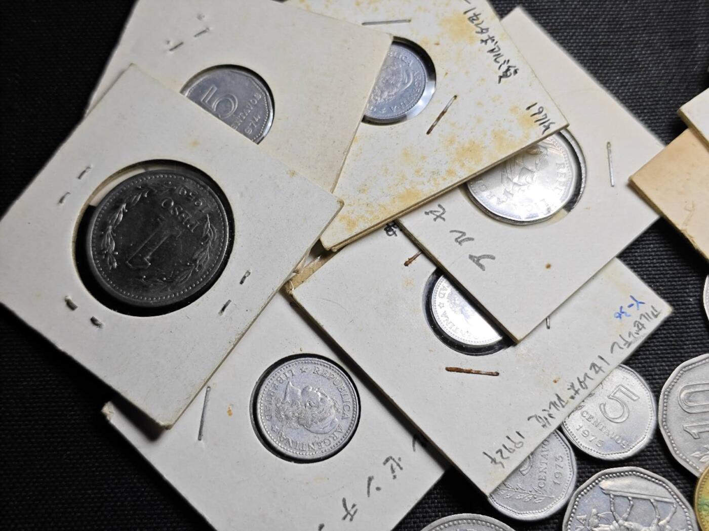 KK钱币收藏小铺 （套币 好品/批量散币 银币）专场  2月预留时间 周末发货  阿根廷散币一组108枚 可配套