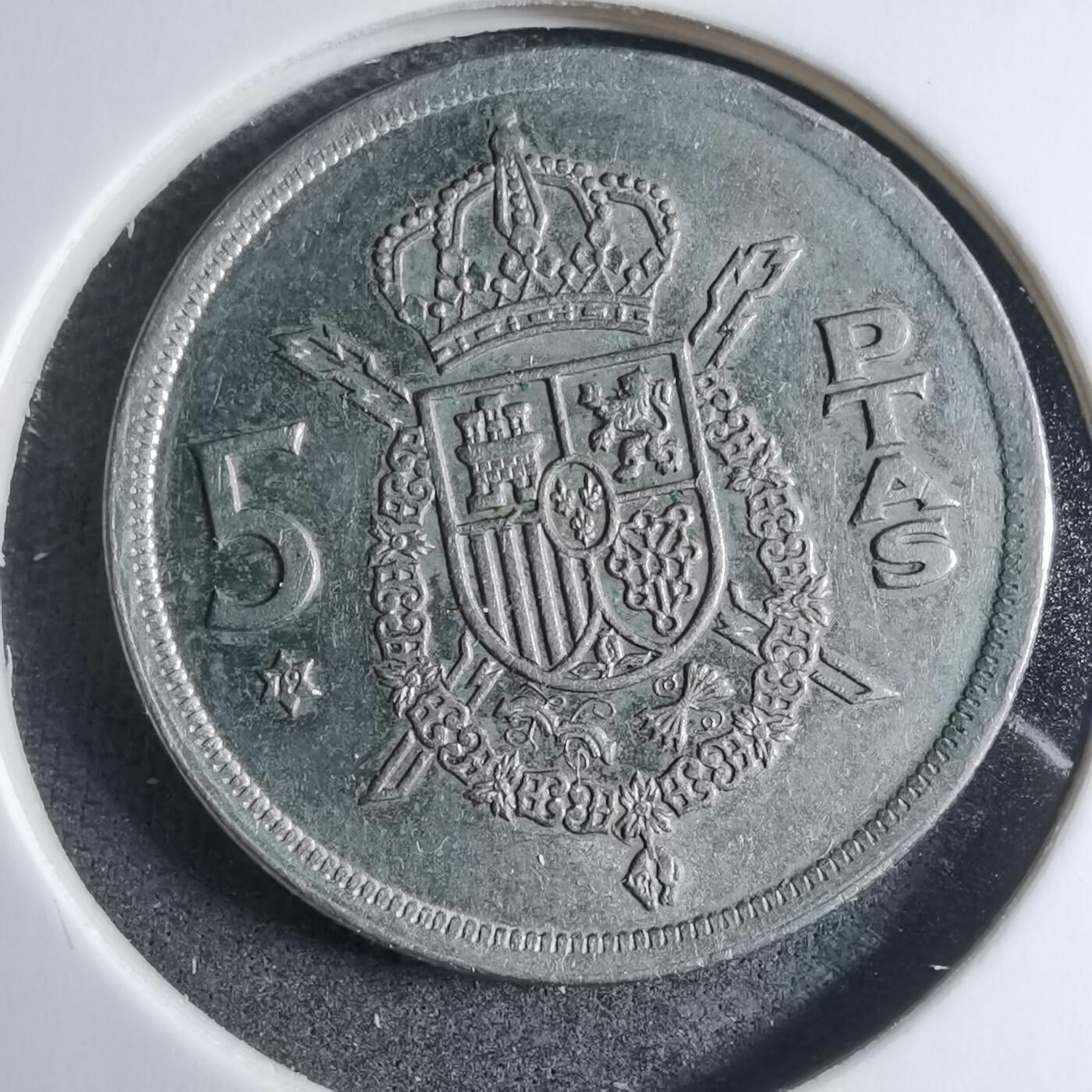 沼泽如烟--第909场 西班牙