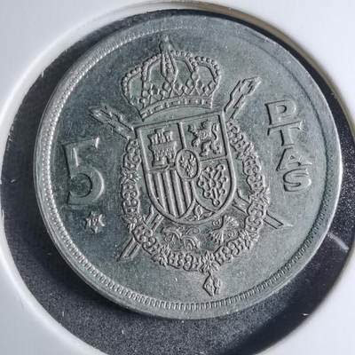 沼泽如烟--第909场 - 西班牙