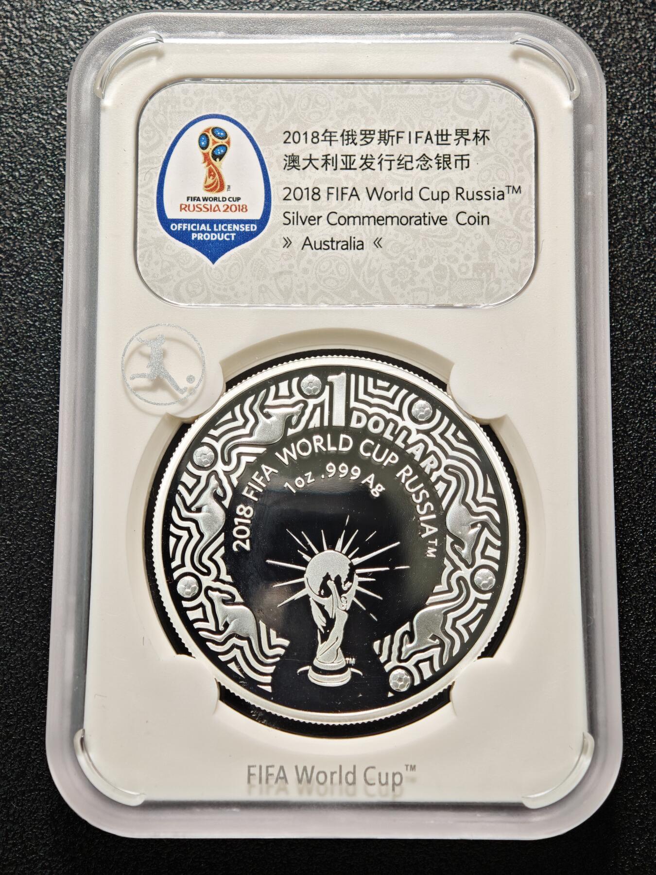 【德藏】世界币章拍卖第154期（拍品征集中~欢迎藏友联系） 2枚一组 2018年 澳大利亚俄罗斯世界杯1元纪念银币 封装版 1盎司 999银