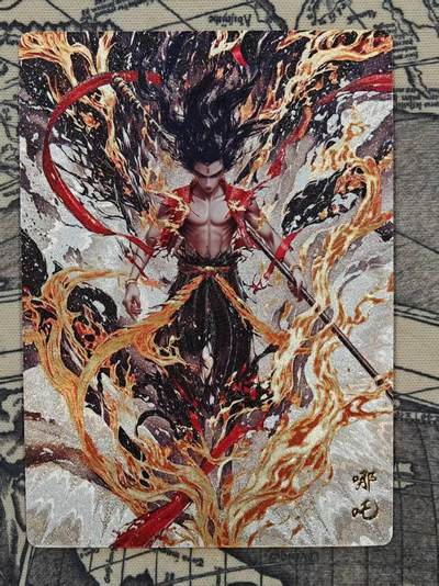 龙虎卡牌六四场 （无佣金，周六结拍，欢迎送拍） - 粗闪卡 奇点 哪吒