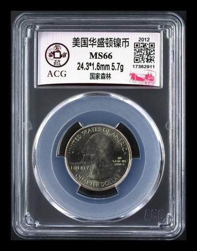 美国纪念币ACG评级 - 【25美分】华盛顿纪念币国家森林