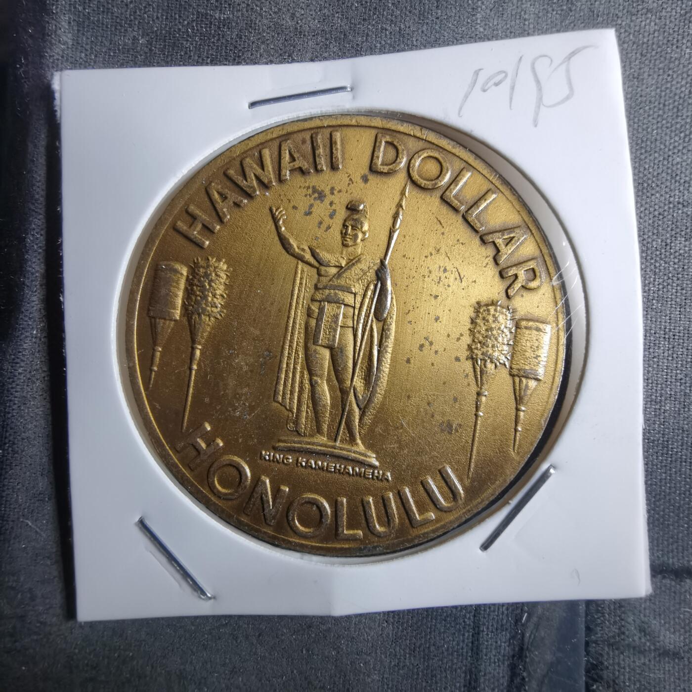 沼泽如烟--第910场 夏威夷代币