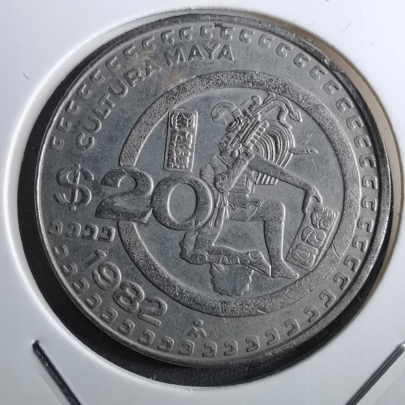 沼泽如烟--第910场