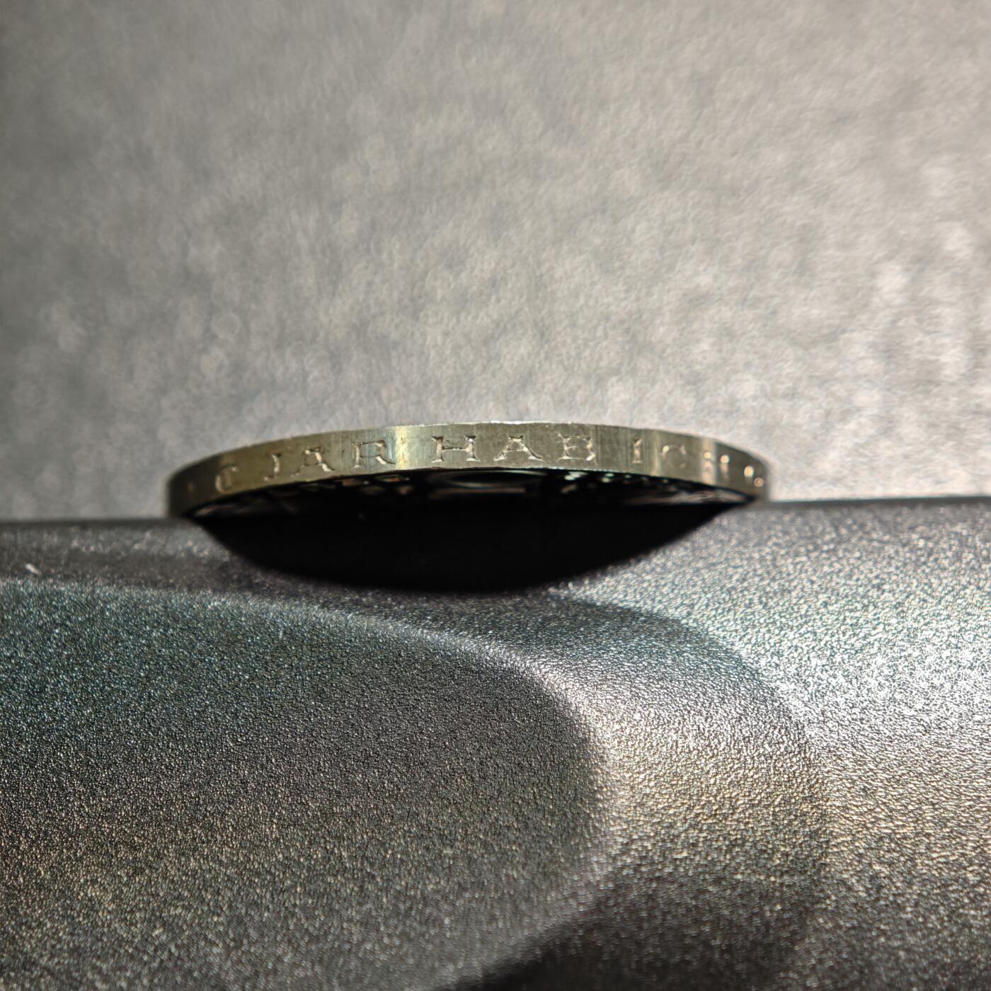 【德藏】世界币章拍卖第154期（拍品征集中~欢迎藏友联系） 1980年 德国诗人沃格尔魏德逝世750周年5马克纪念镍币 直径约：28.9mm；重约：10g