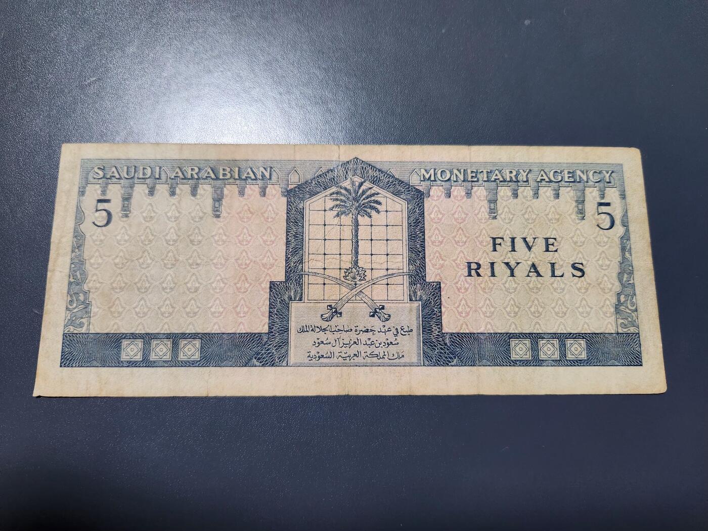 11月23号晚上8点 外国纸币自动截拍第63场