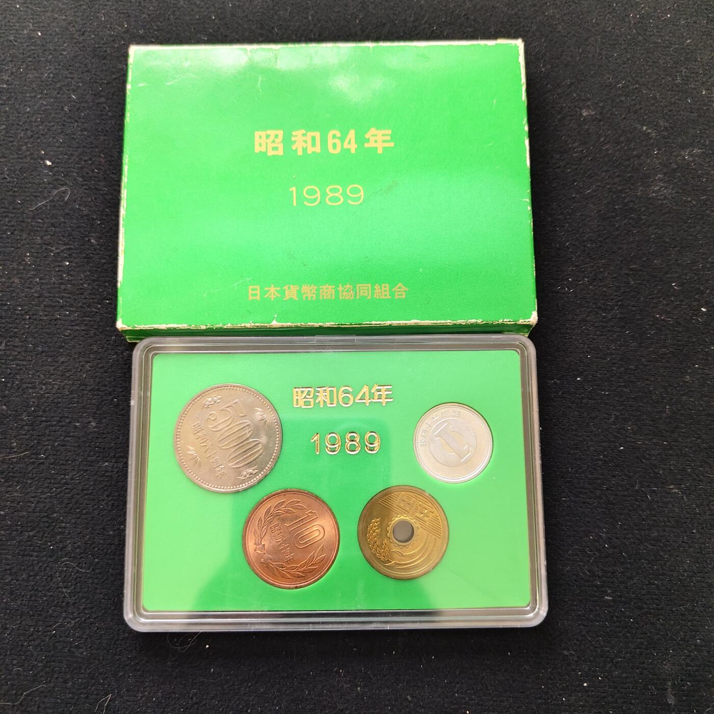 【全场包邮】纯粹捡漏拍479场（免费代拍第16场）