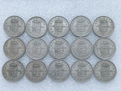 第一海外回流一元起拍收藏 散集专场  第270期 - 英国50年代三狮版1先令硬币 15枚