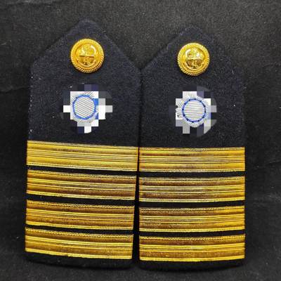 0元起拍勋章 第312期 咸鱼国勋章拍卖专场 11月23日（周日）下午6：00开始 - 民国海军早期冲压肩章 上校阶级