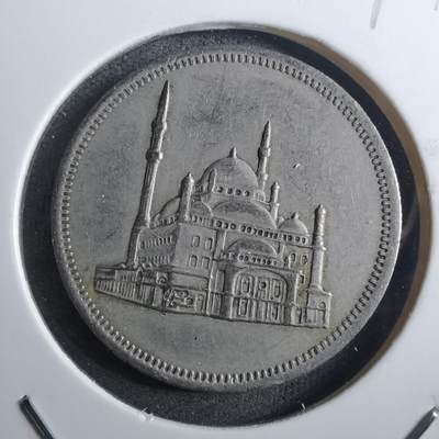 沼泽如烟--第910场 - 埃及