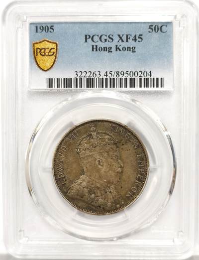 博洋堂世界钱币拍卖第147期（全场包邮） - PCGS XF45 1905年中国香港爱德华七世半圆银币，人物文字打制深俊，原状态未下水，老包浆老味道，P盒出分不易低评状态