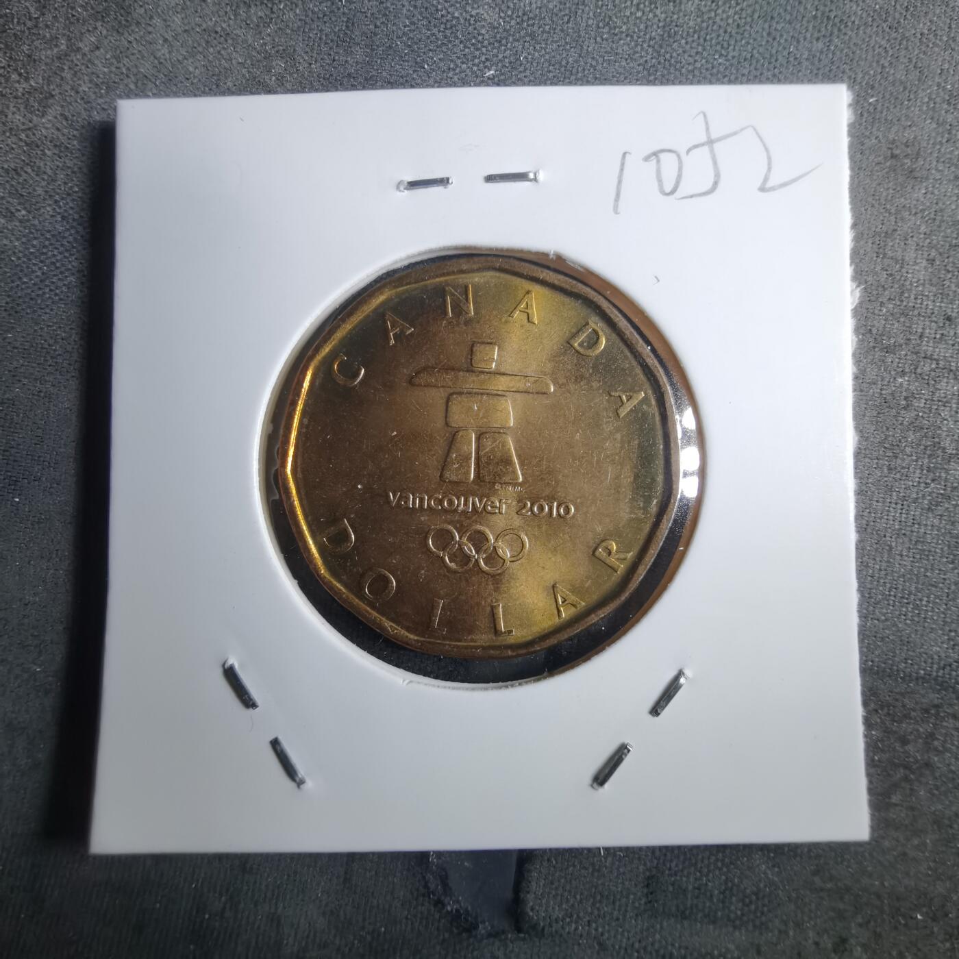 沼泽如烟--第910场 加拿大2010年一元