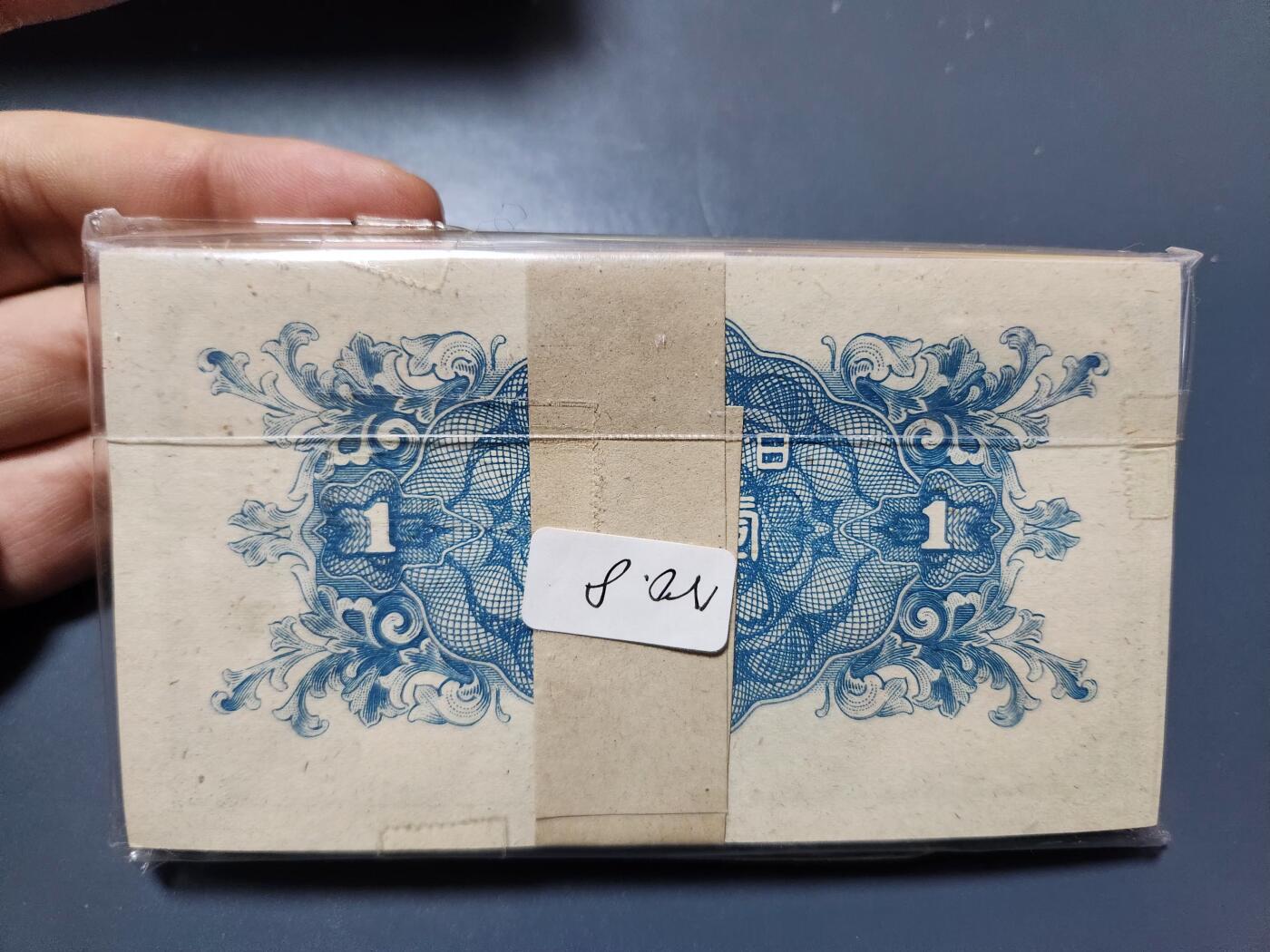 11月23号晚上8点 外国纸币自动截拍第63场