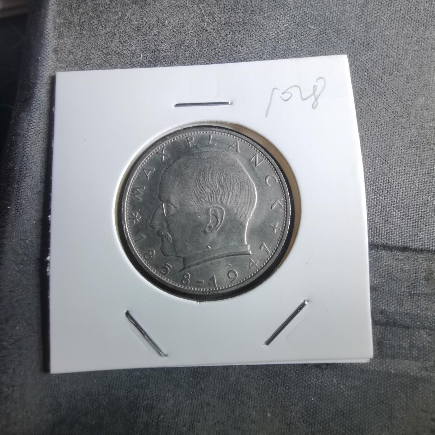 沼泽如烟--第910场 德国1971年2马克