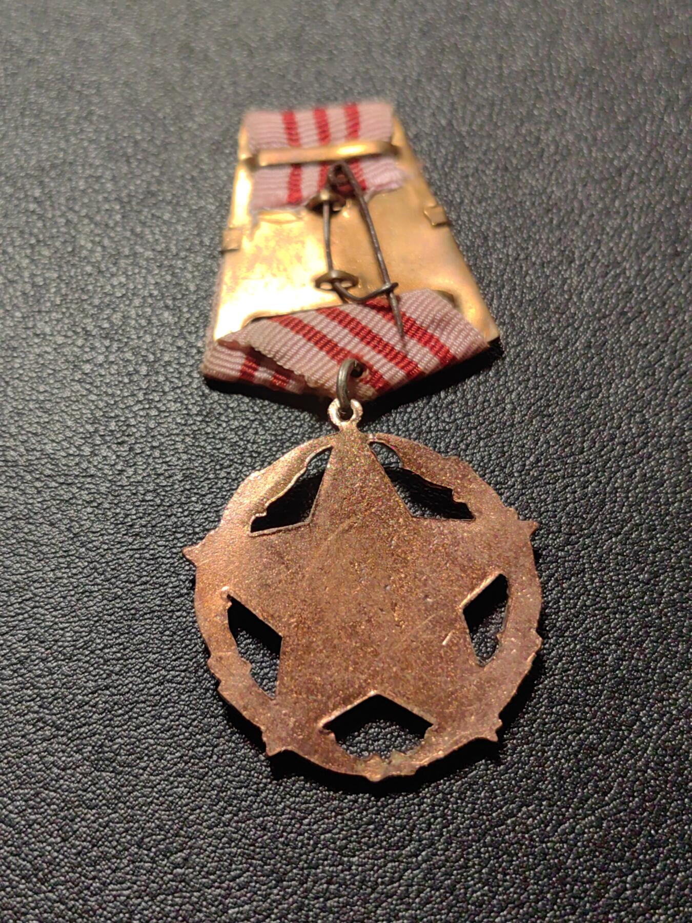 靖甫拍卖第十一场