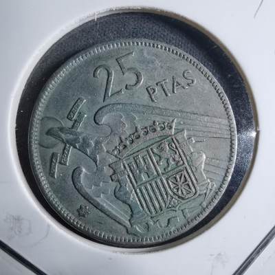 沼泽如烟--第909场 - 西班牙25比塞塔