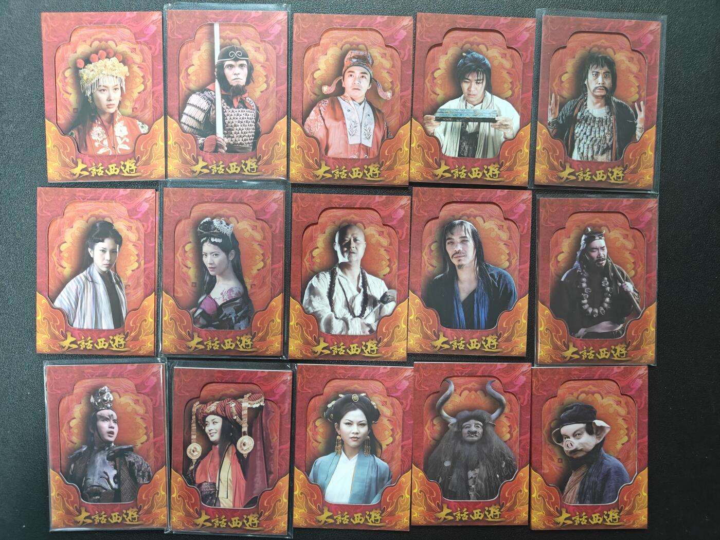 天玑星卡拍第140期《11.20周四截拍》持续收拍收评中 满赠卡需备注