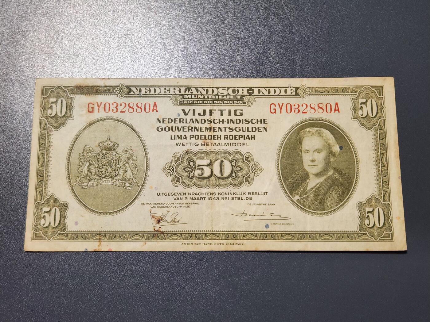 11月22号晚上8点 外国纸币自动截拍第62场