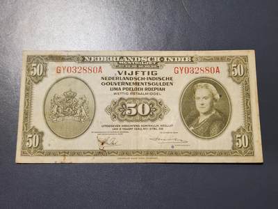 11月22号晚上8点 外国纸币自动截拍第62场 - 荷属东印度1943年50盾 美品原票