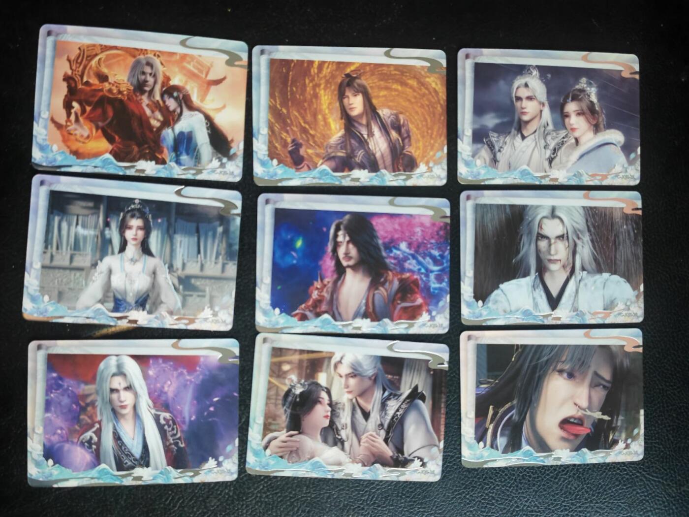 阳大大卡牌拍卖第83期（持续收拍品，周六晚上九点截拍，进群福利早知道） 阅文好物 仙逆 场景卡30张