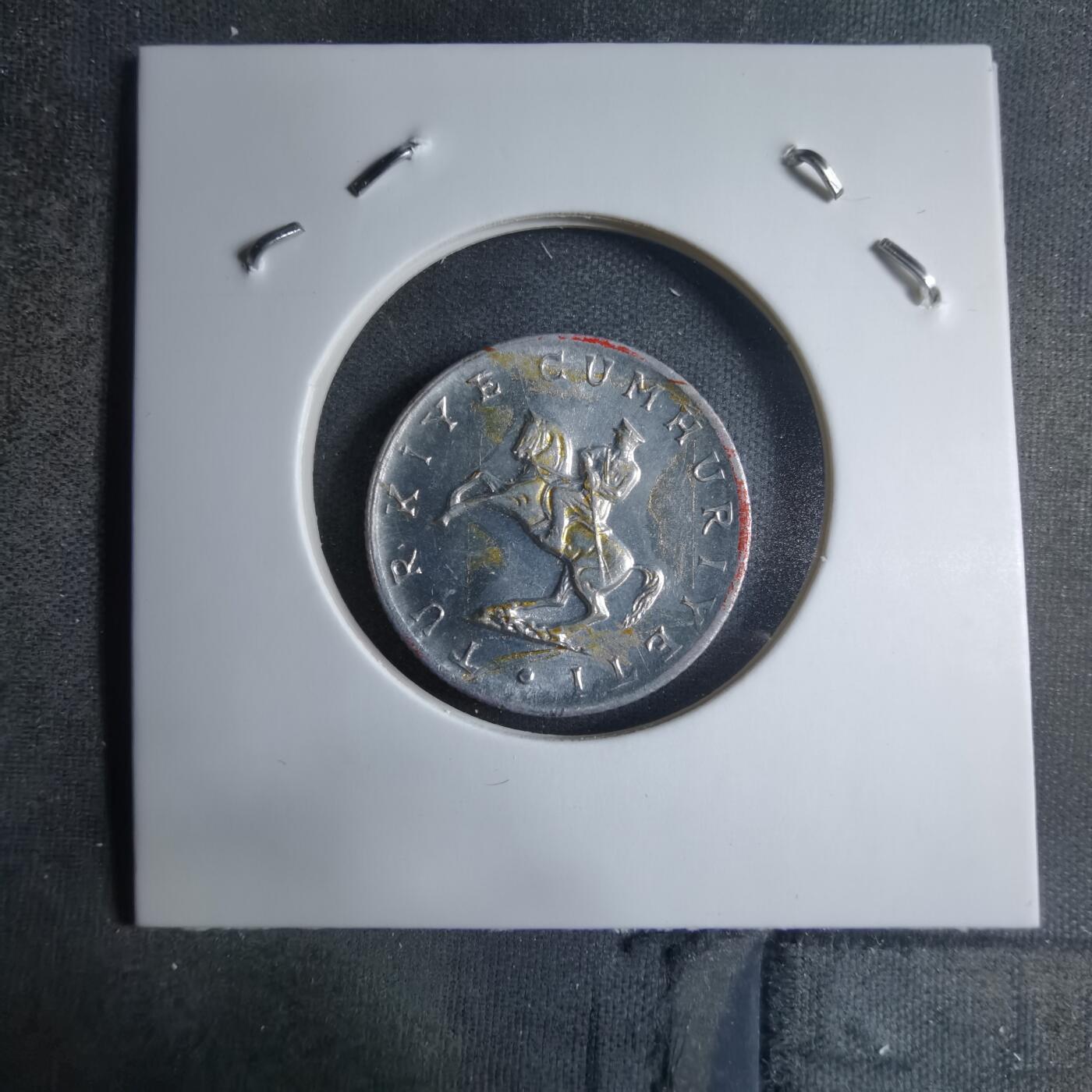 沼泽如烟--第909场 土耳其1981年5里拉