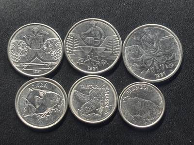 邮泉阁限时拍卖第三十六场 美洲硬币专场（硬币在国外。请付邮费6元。） - 巴西1991-1993年6枚