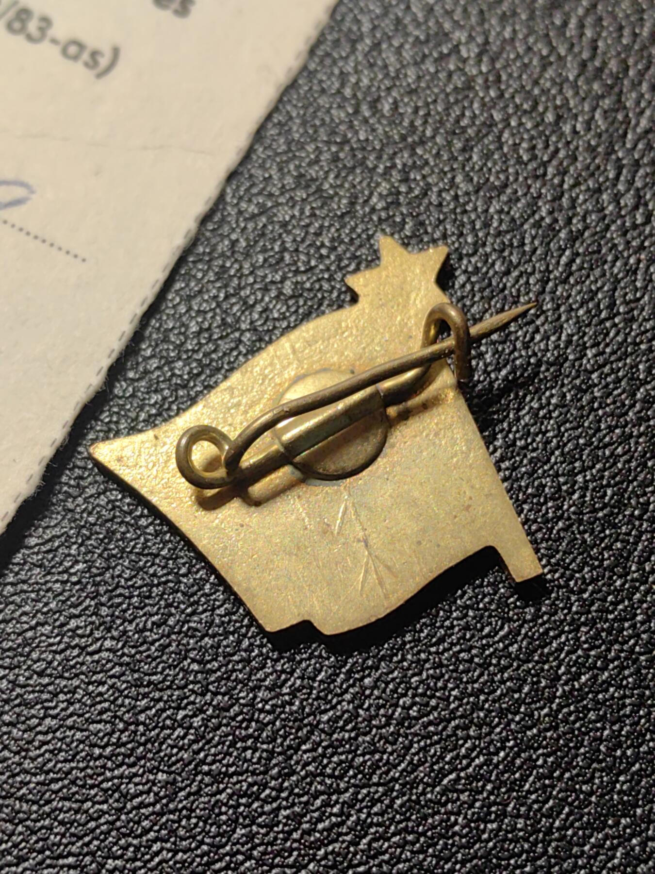 靖甫拍卖第十一场