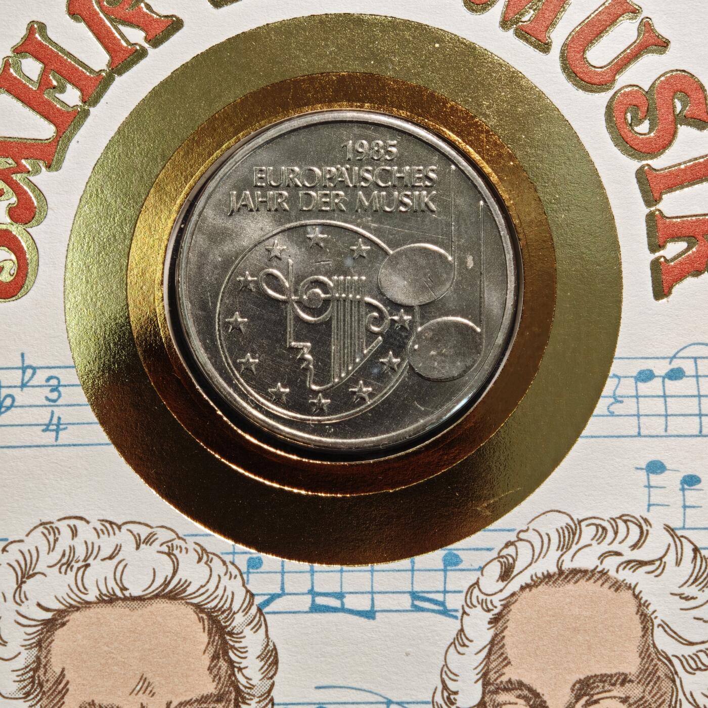 【德藏】世界币章拍卖第154期（拍品征集中~欢迎藏友联系） 3枚一组 德国马克邮币封 装帧精美