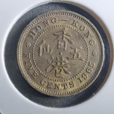 沼泽如烟--第910场 - 香港1965年五仙