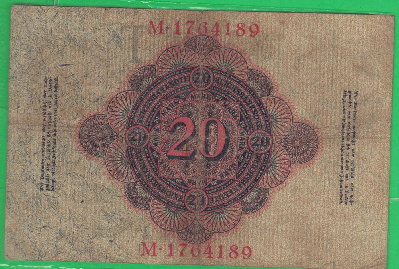 德国1914年20马克 P-46b 有水印 加盖字母T 7位号 实物图