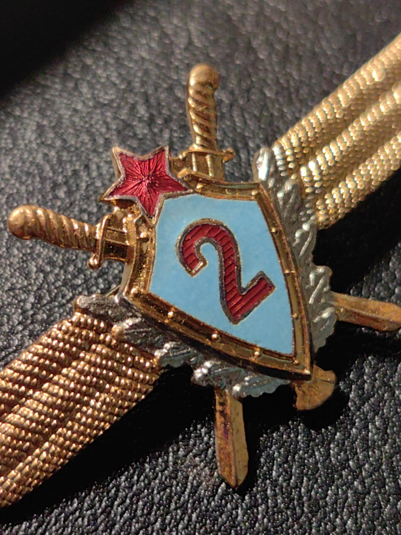 靖甫拍卖第十一场