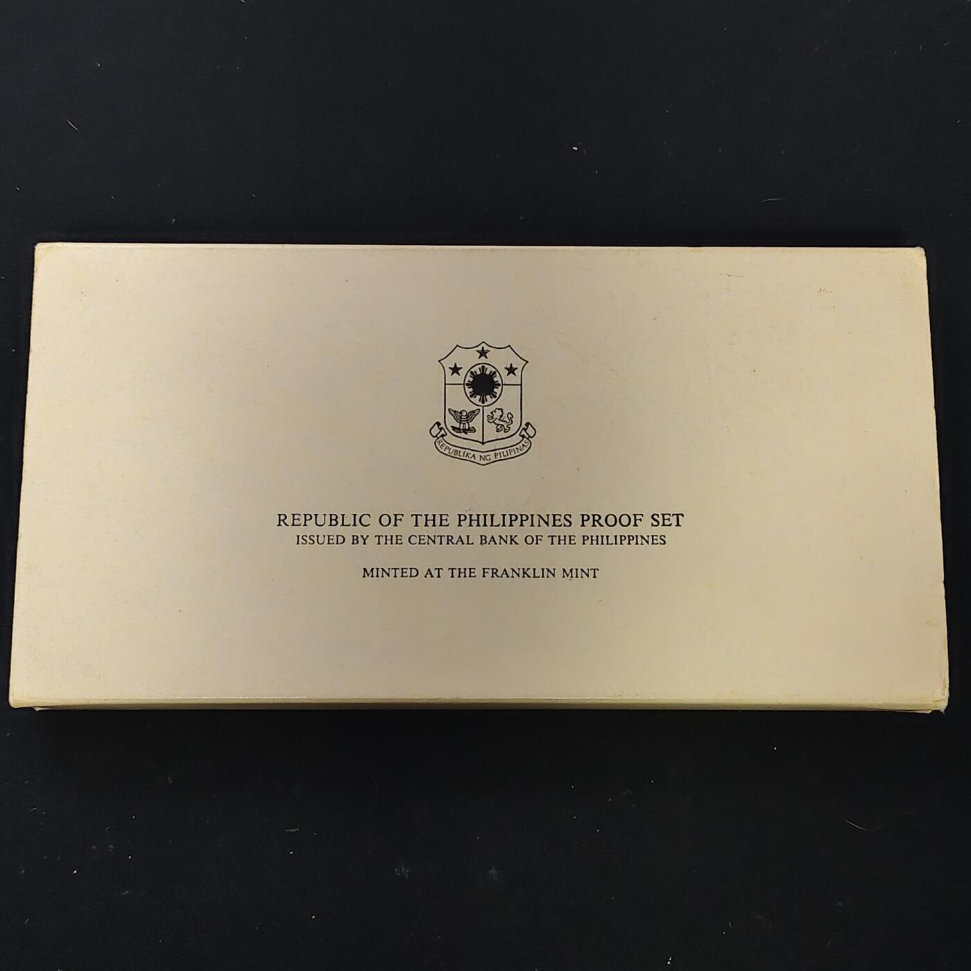 【全场包邮】纯粹捡漏拍479场（免费代拍第16场） 菲律宾1978年官方精制套币-盒证全