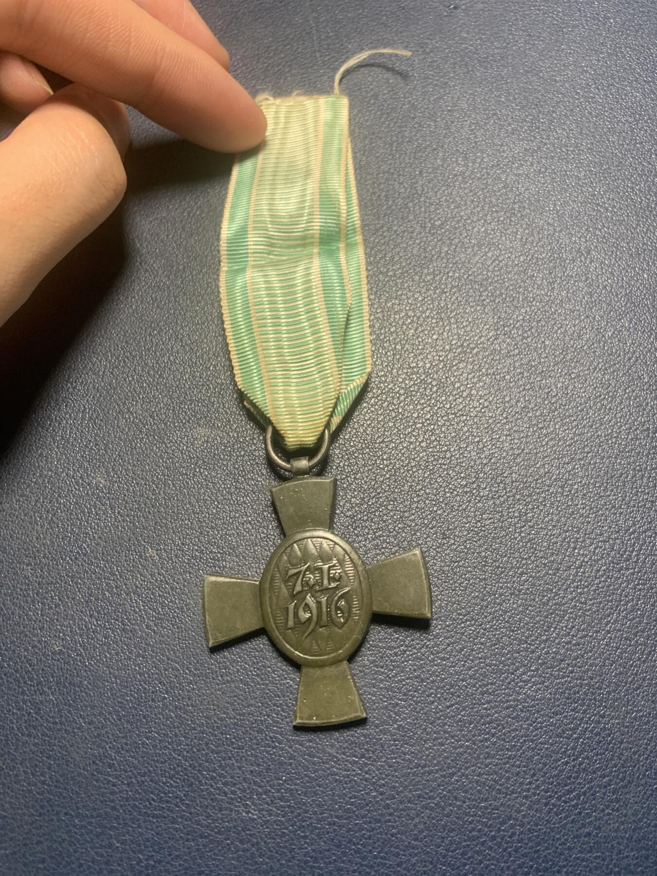 11月23日一战德章小拍场 一战1916巴伐利亚王国路德维西十字奖章，铜质