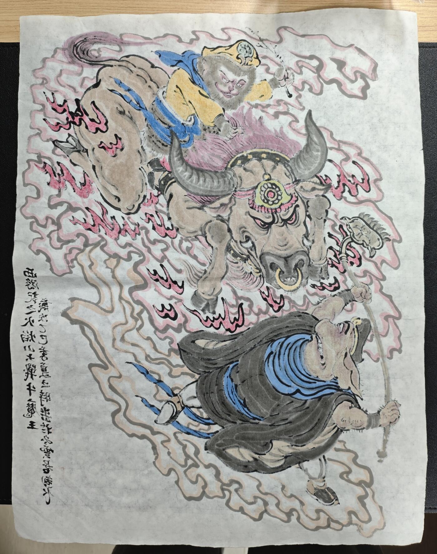 天玑星卡拍第141期《11.24周一截拍》持续收拍收评中 满赠卡需备注 【手绘画】吕冬 西游记之火焰山大战牛魔王 手绘画 A3左右尺寸