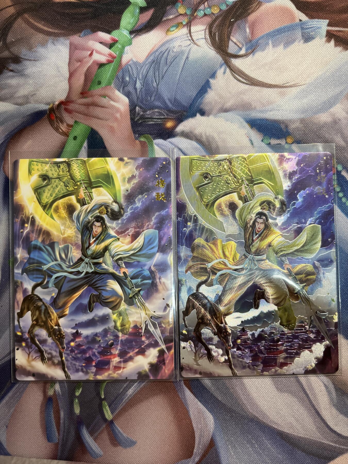 欢迎送拍、零成本上架，释放现金流，合理分配上拍卡品 【普卡、折光】白羽 杨戬 素娥 范特卡&春芳西游