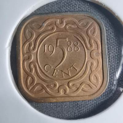 沼泽如烟--第909场 - 苏里南1988年五分