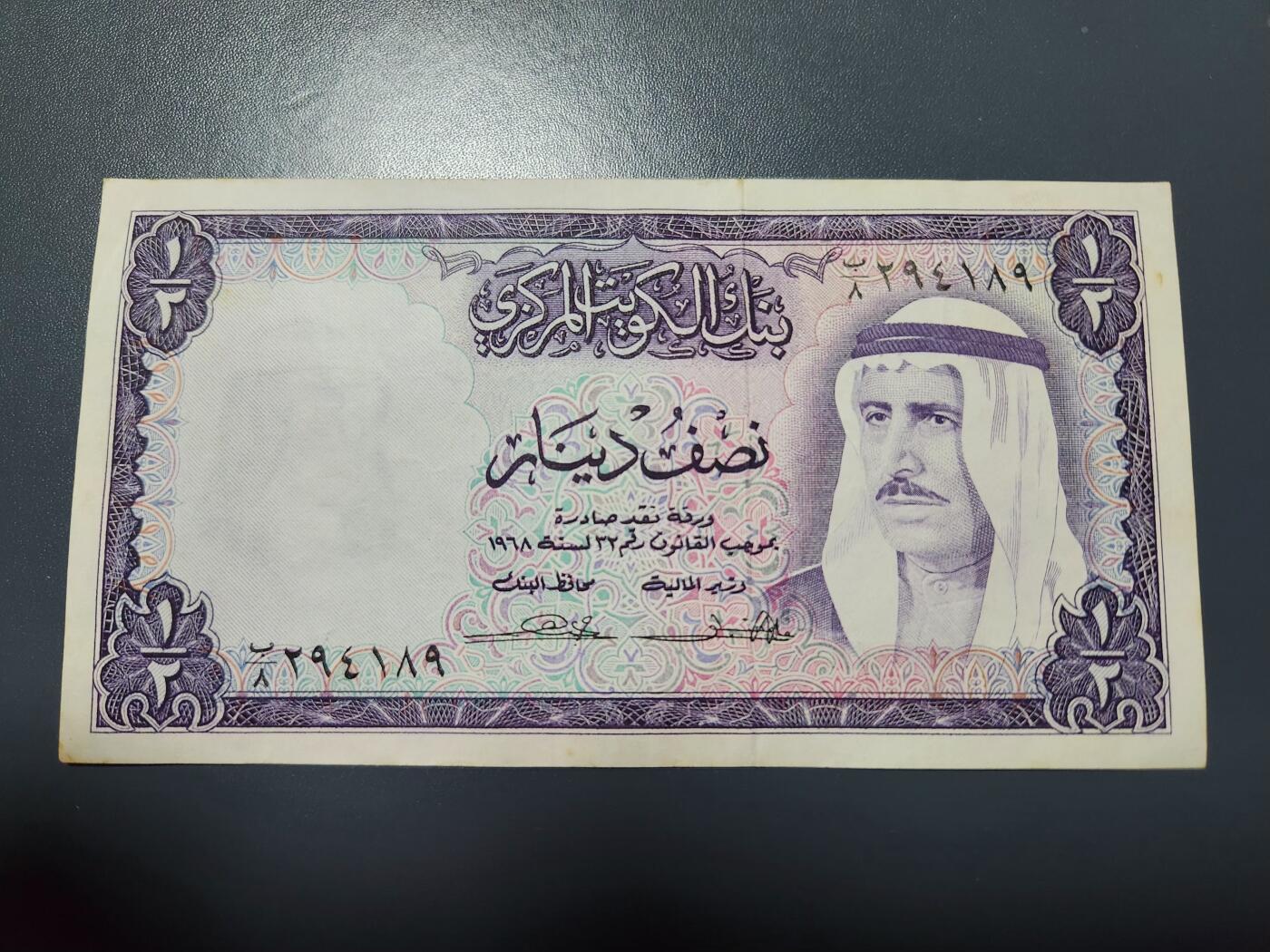 11月22号晚上8点 外国纸币自动截拍第62场