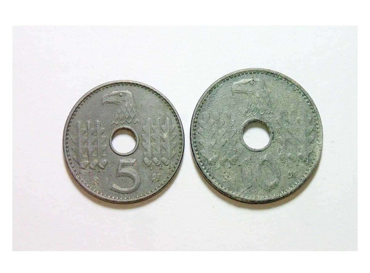 【旋风钱币】11月29日19:00准时开拍 精美欧洲币章、银币银章、第三帝国钱币等 全场包邮！ 2枚套 德国第三帝国1940年5+10芬尼带孔军币 爽品