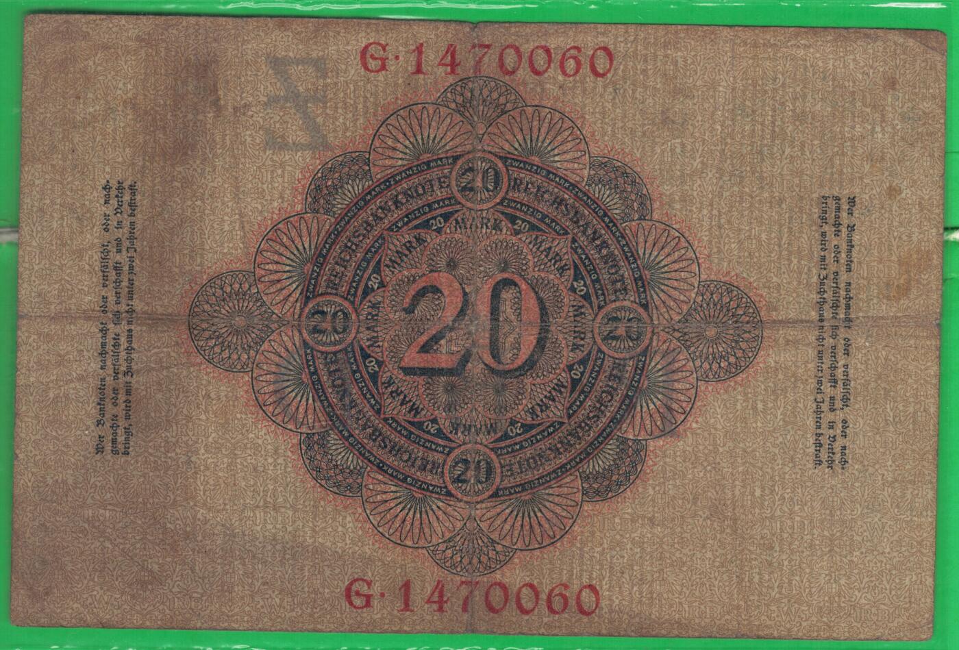 德国1910年20马克 P-40b 无水印 加盖字母Z 7位号 实物图