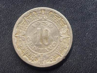 邮泉阁限时拍卖第三十六场 美洲硬币专场（硬币在国外。请付邮费6元。） - 墨西哥1936年10分