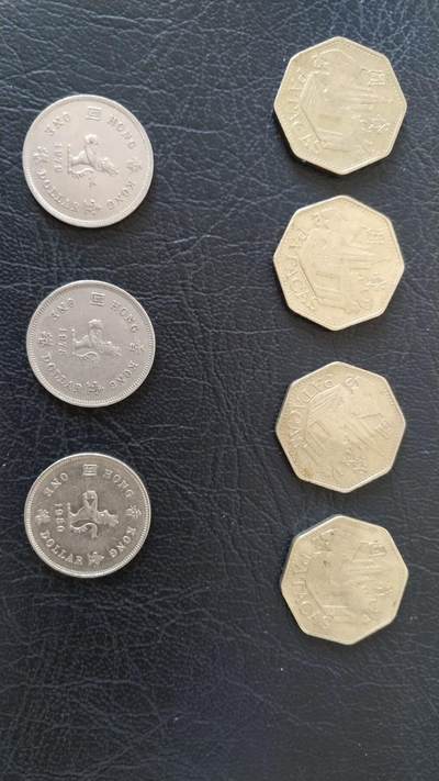 中国澳门2元纪念币和中国香港一元合计7枚全部通走 