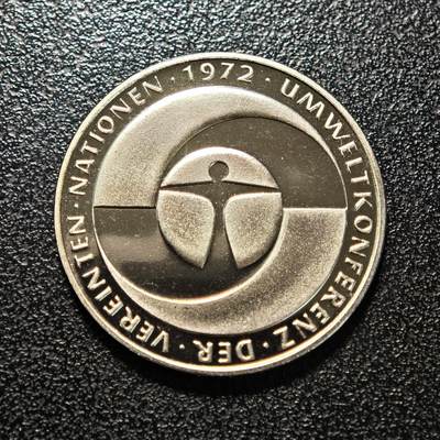 【德藏】世界币章拍卖第154期（拍品征集中~欢迎藏友联系） - 1982年 德国联合国环境会议5马克纪念镍币 直径约：28.9mm；重约：10g
