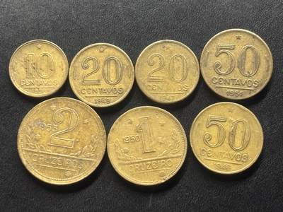 邮泉阁限时拍卖第三十六场 美洲硬币专场（硬币在国外。请付邮费6元。） - 巴西1940、50年代7枚