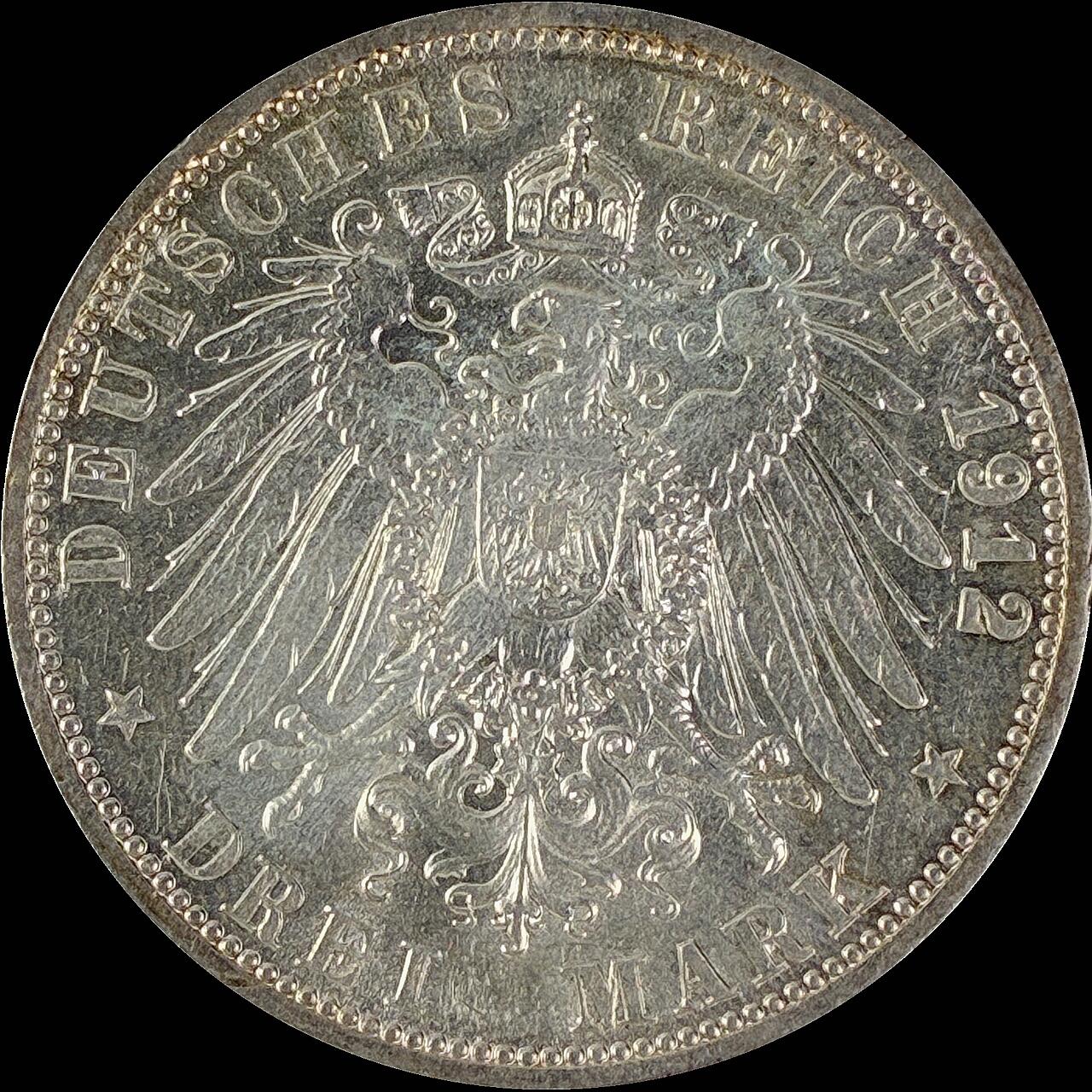 【雨安】【直播拍卖】【世界币章115期-裸币】2025-11-21 周五 19:30 保真