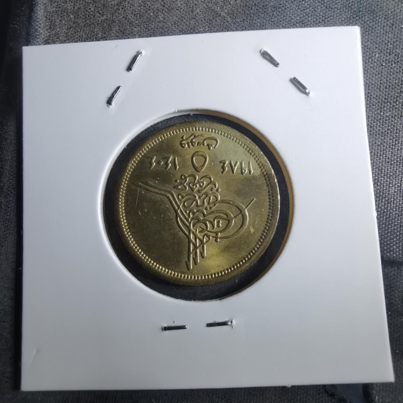 沼泽如烟--第910场 埃及金字塔