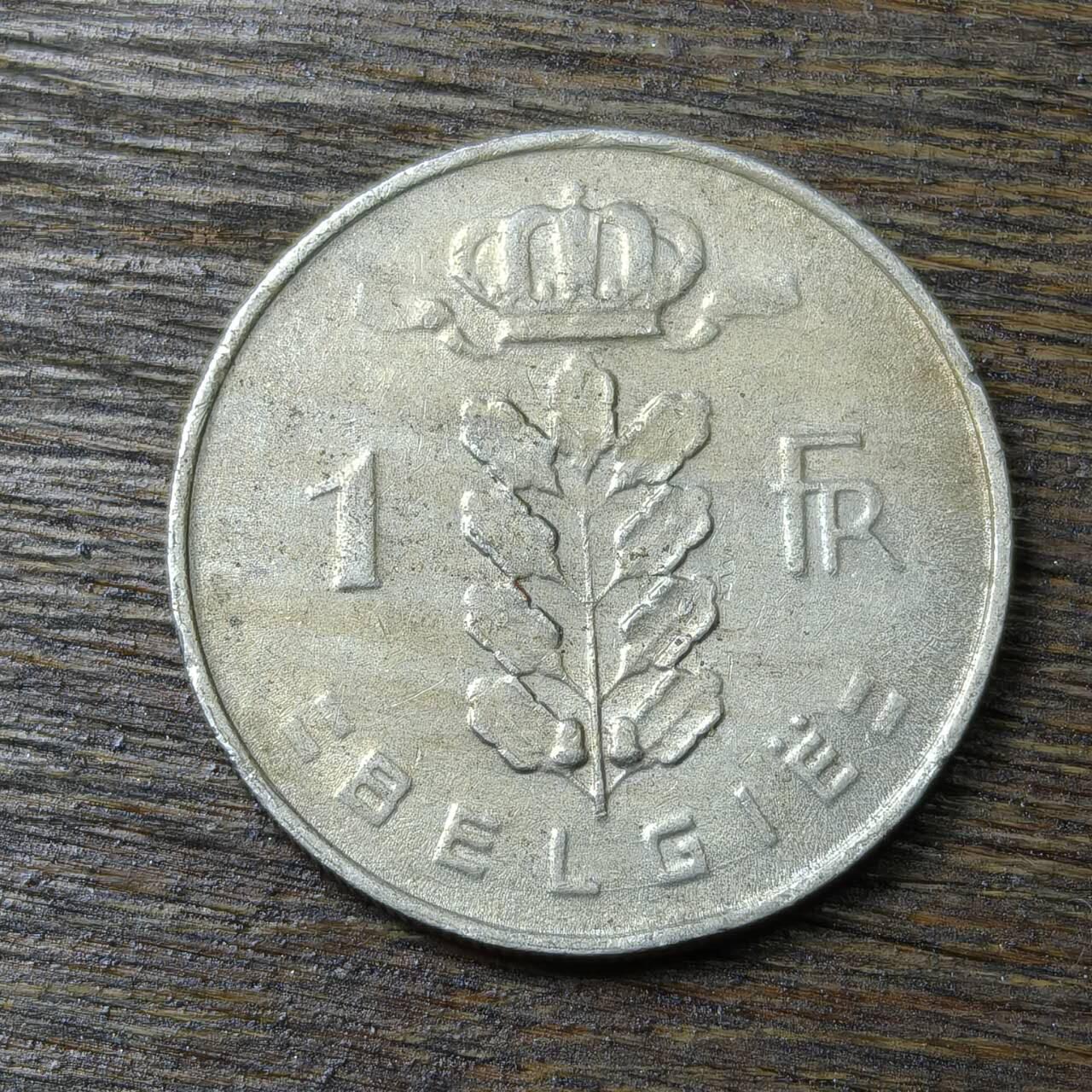 【铜匠收藏】★第132场★散币场，无佣金，30包邮。不满30元，支付5元运费。《接受代拍 代送NGC评级》