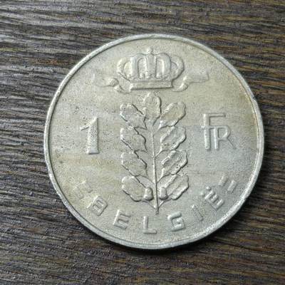 【铜匠收藏】★第132场★散币场，无佣金，30包邮。不满30元，支付5元运费。《接受代拍 代送NGC评级》 - 比利时 1968年 1法郎 镍币