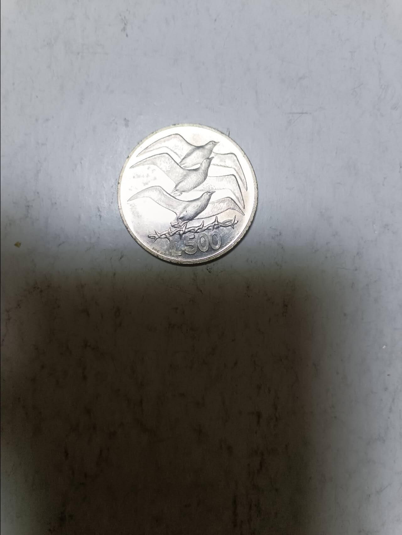 【20251124】非全新纸币第307场