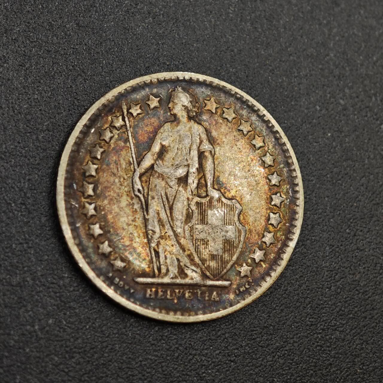 【淘币小摊】实时拍第八百零二拍   散币场   满百包邮可预留二周 每周一统一发货   瑞士1899年1/2法郎银币五彩包浆